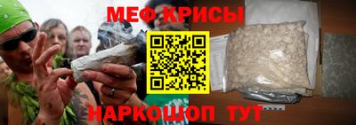 apvp Аргун