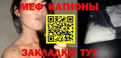 ПСИЛОЦИБИНОВЫЕ ГРИБЫ Балашиха