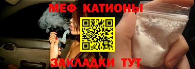 apvp Аргун