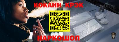 apvp Аргун