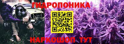 меф VHQ Апрелевка