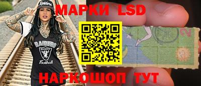apvp Аргун