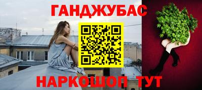 apvp Аргун