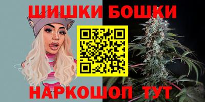apvp Аргун