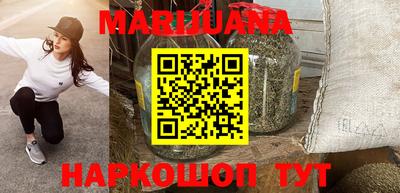 меф VHQ Апрелевка