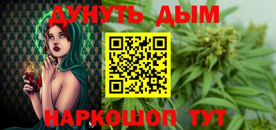 меф VHQ Апрелевка