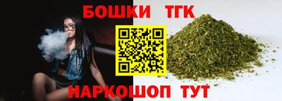 apvp Аргун