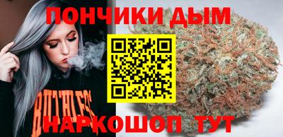 apvp Аргун
