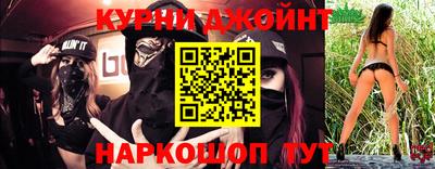 меф VHQ Апрелевка