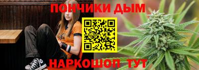 apvp Аргун