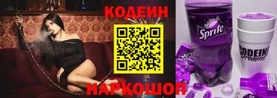 apvp Аргун
