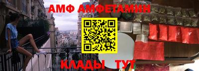 apvp Аргун