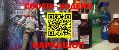 меф VHQ Апрелевка