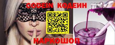 меф VHQ Апрелевка